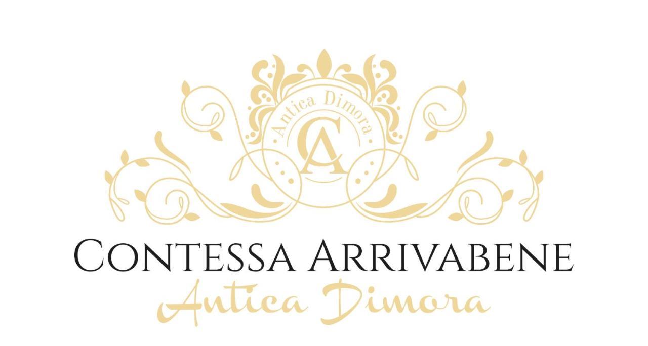 לינה וארוחת בוקר רומא Contessa Arrivabene Antica Dimora מראה חיצוני תמונה